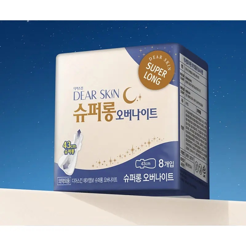 디어스킨 에어엠보, 소중한 사람의 그날을 위한 다정한 생필품 선물 5