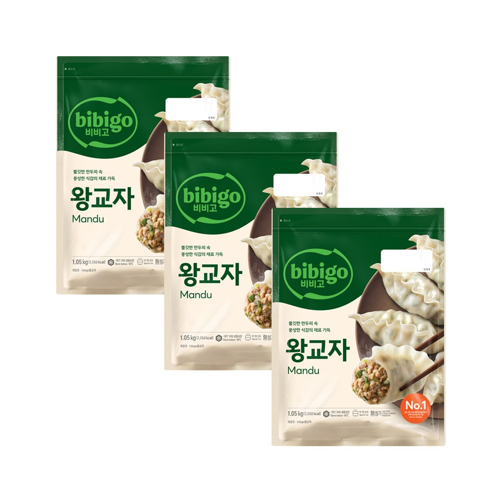 비비고 왕교자 1.05kg 3개 세트 직접 계산해본 가성비와 보관성 분석 2