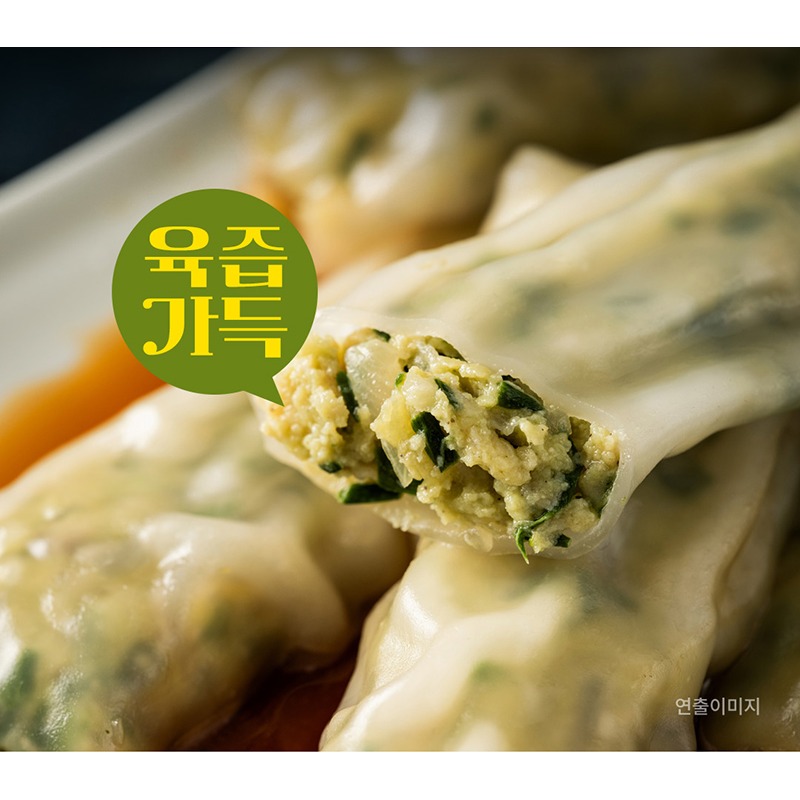 동원 딤섬 부추창펀 390g 6개 세트 가격 대비 실속 분석과 조리 체크포인트 4