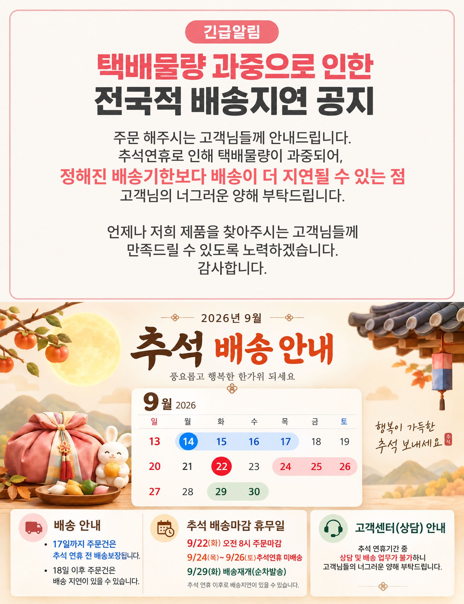 맘스럽 시그니처코튼 물티슈 100매 10팩 직접 써보고 계산해 본 가성비 분석 2