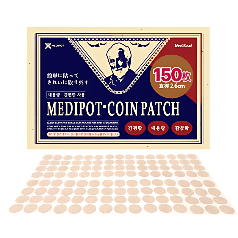 메디팟 동전패치, 싼 맛에 샀다가 후회할 뻔했던 솔직 사용기 3