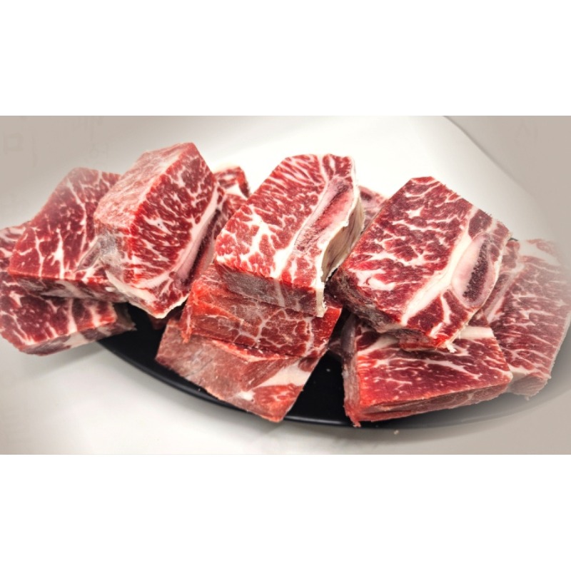 황학고기 소찜갈비 3kg 구매 전 확인 기준 5
