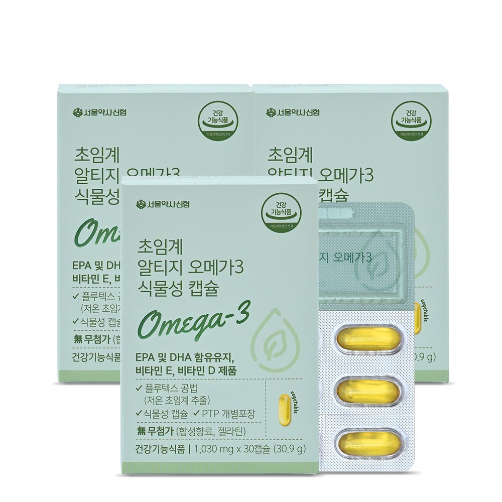 서울약사신협 초임계 알티지 오메가3 식물성캡슐, 어떤 분께 선물하면 좋을까요? 2