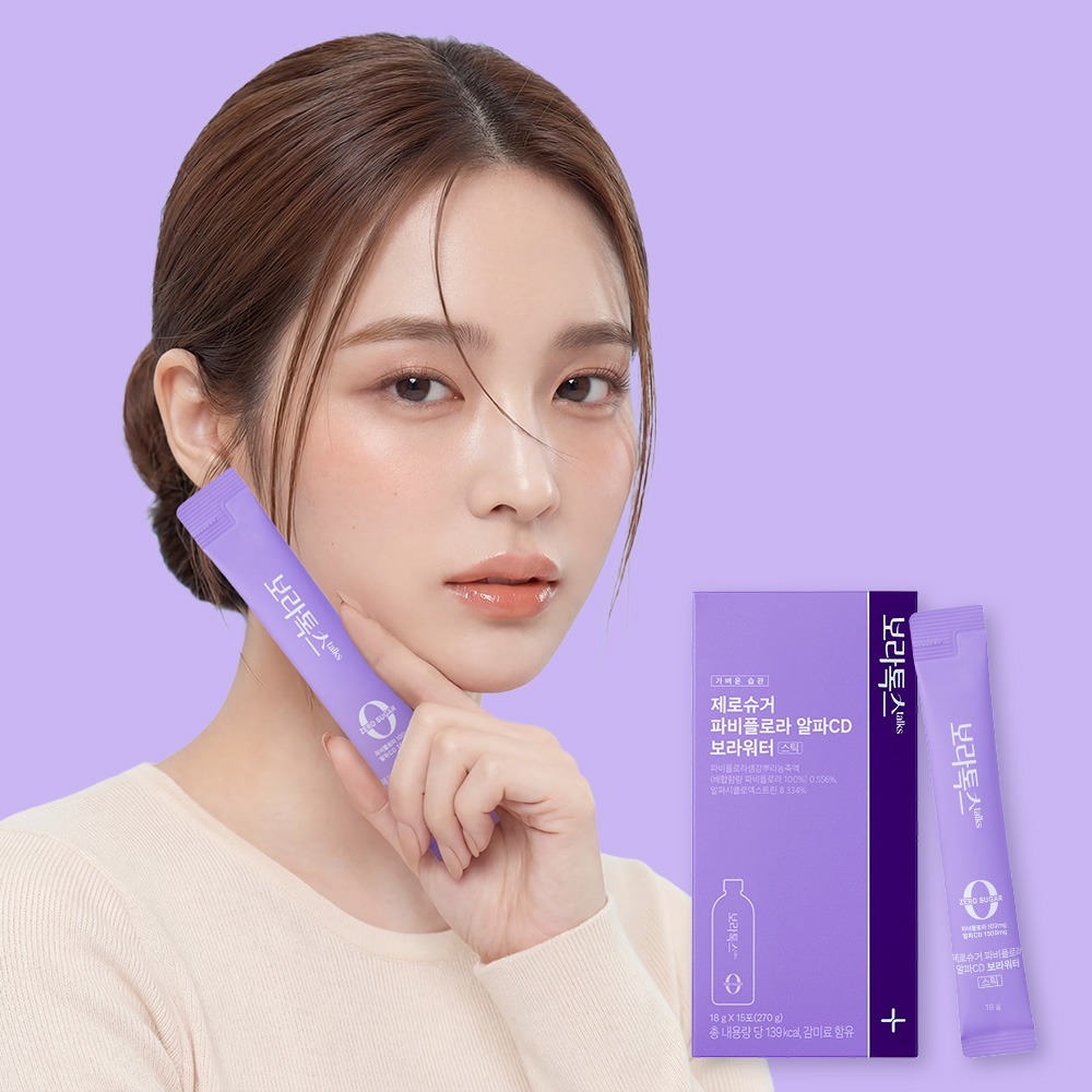 보라톡스 파비플로라 알파CD 보라워터 스틱 입문자를 위한 3박스 가성비와 핵심 성분 가이드 5