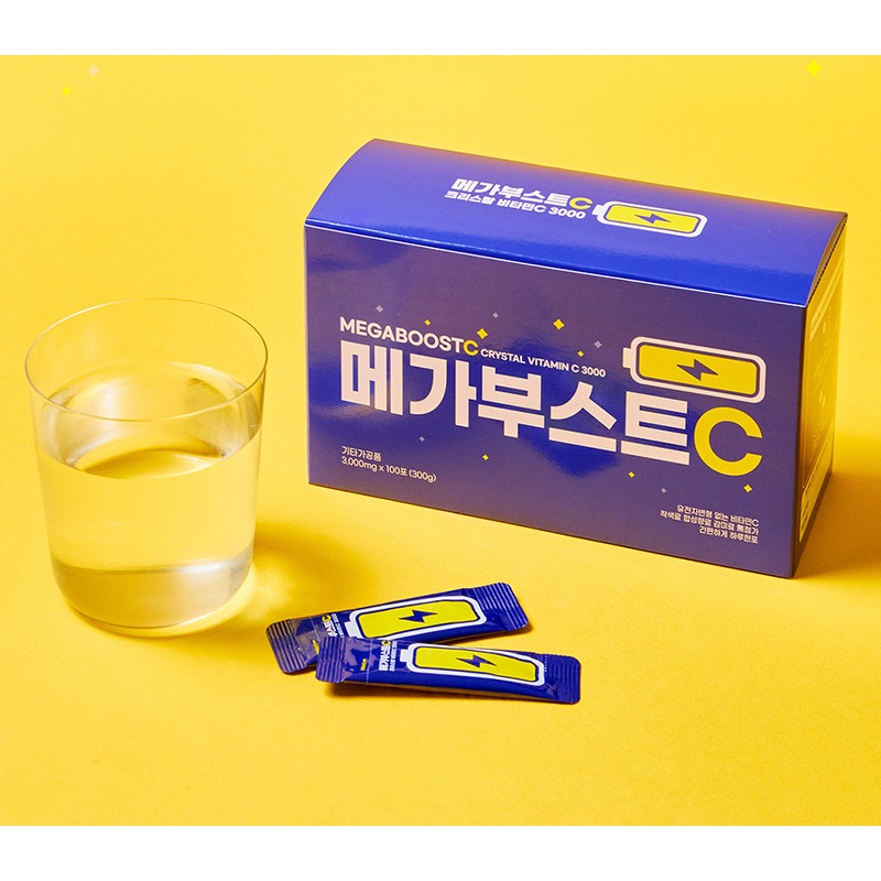 메가부스트C 크리스탈 비타민C 3000 구매 전 용량과 섭취 기준 체크 2