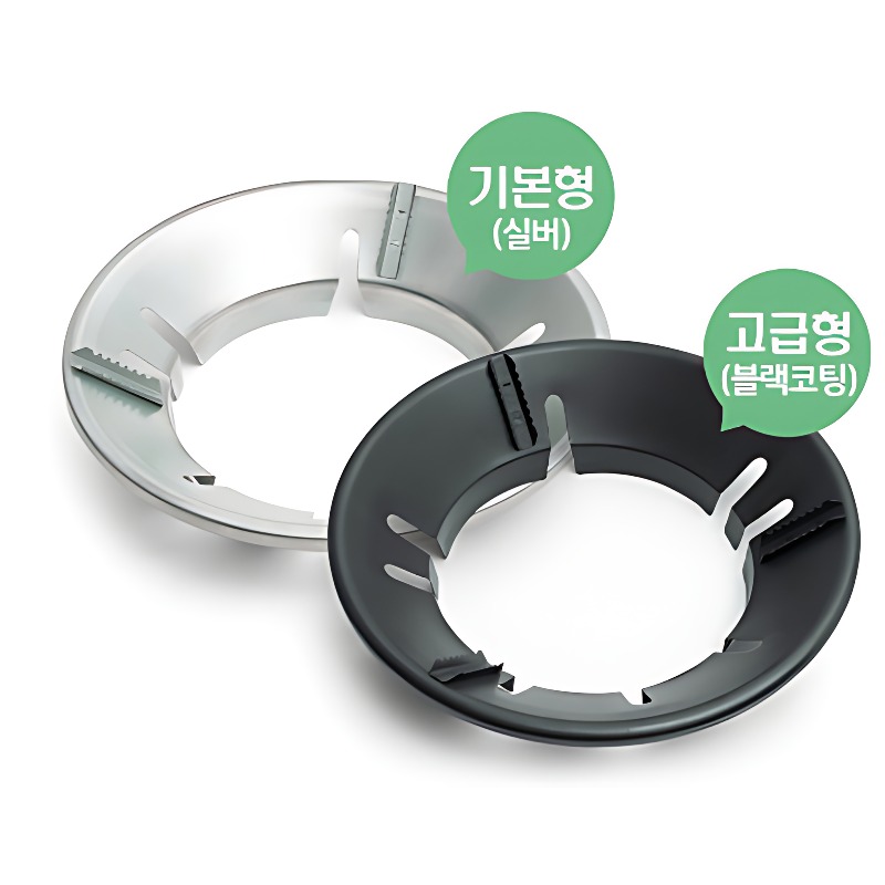 고효율 가스버너 바람막이 야외 요리할 때 바람 때문에 애먹던 살림 20년 차의 솔직한 이야기 3