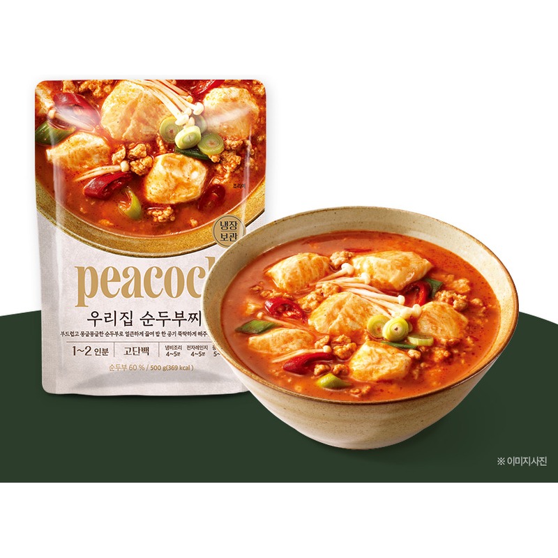 피코크 우리집 순두부찌개 5개 묶음 한 끼 2천원대 든든한 쟁여템 리뷰 3
