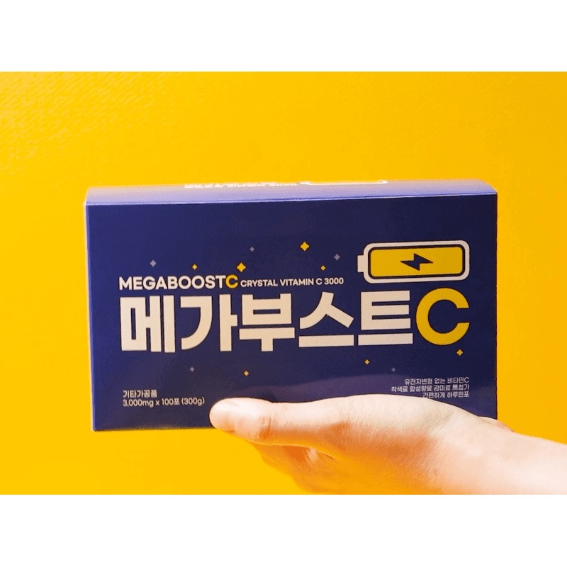 메가부스트C 크리스탈 비타민C 3000 구매 전 용량과 섭취 기준 체크 3