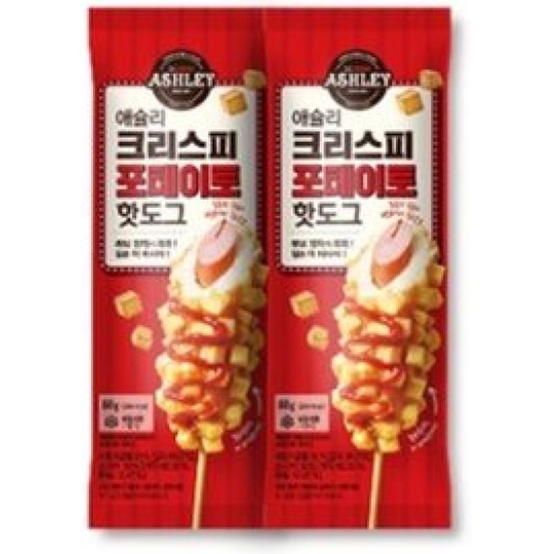 애슐리 크리스피 핫도그 4종 8개입 구매 전 확인할 점 4