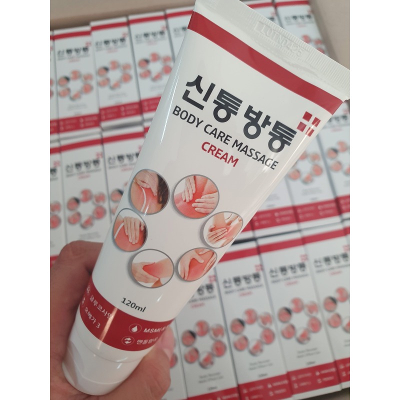 신통방통 크림, 저처럼 괜히 후회 마세요! 구매 전 꼭 따져볼 점 5