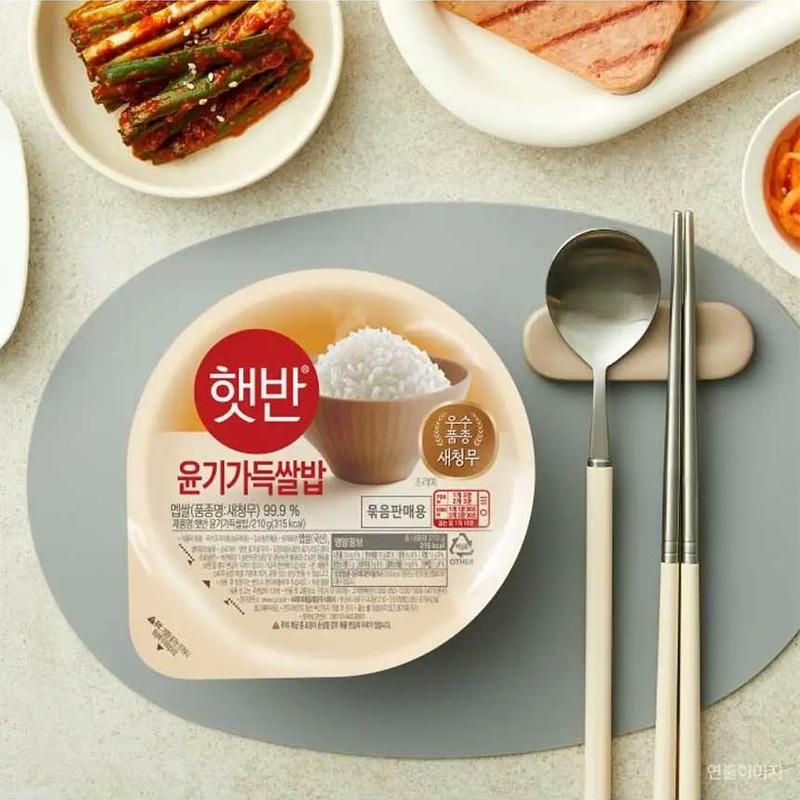 햇반 윤기가득 쌀밥 210g 24개들이 구매 전 용량과 보관 조건 비교 4