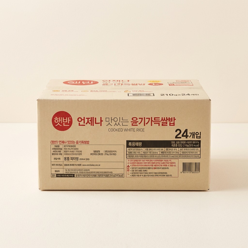 햇반 윤기가득 쌀밥 210g 24개들이 구매 전 용량과 보관 조건 비교 1