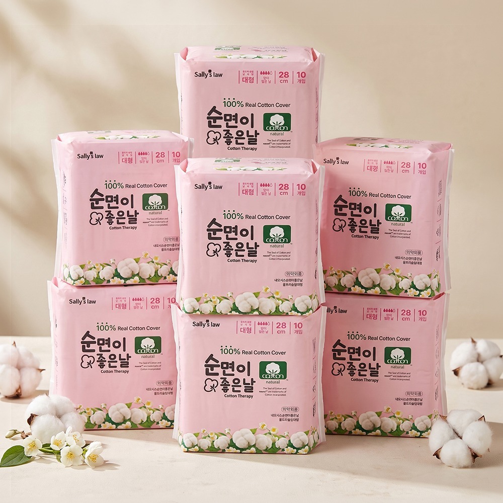 샐리의법칙 순면이좋은날 생리대, 이 구성에 이 가격, 얼른 담아두세요!