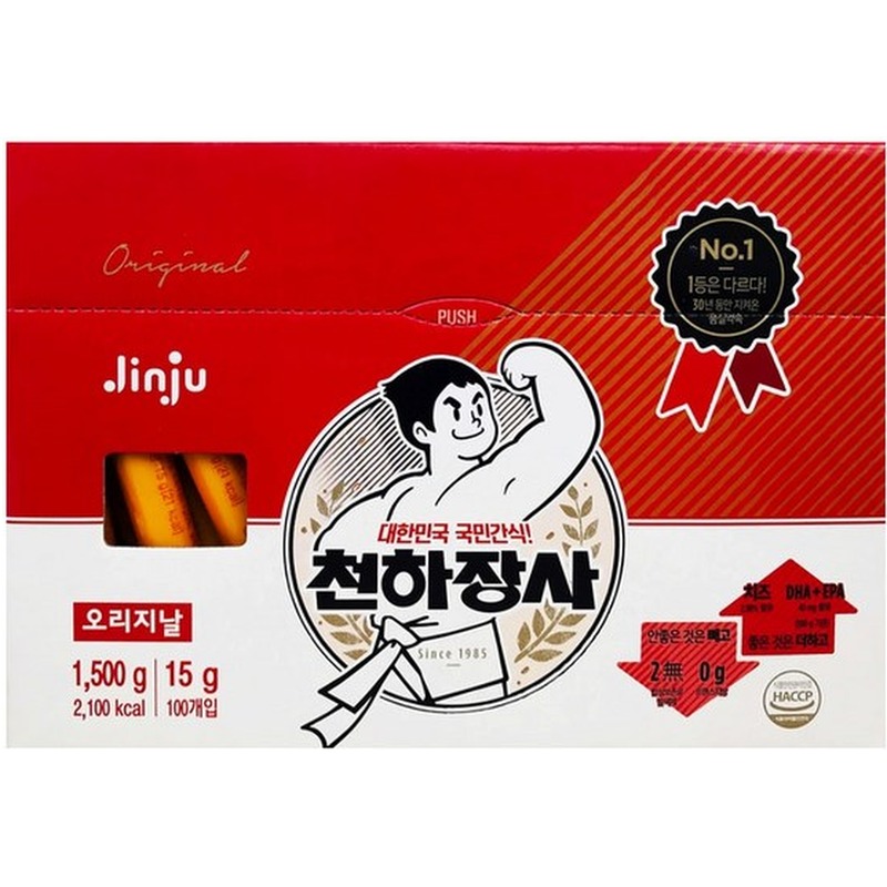 진주햄 천하장사 오리지널 100개입 장만 전 따져볼 점 2