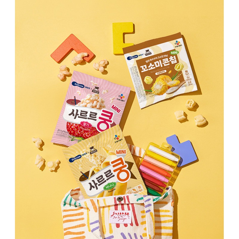 베베쿡 사르르쿵 바나나, 세 가지 맛 9봉지 챙겨두니 든든하네요 5