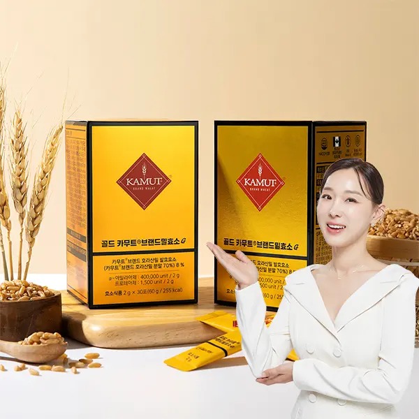 그레인온 골드 카무트 브랜드밀효소G, 살림 20년 차 주부가 챙겨 먹는 속 편한 비결 2