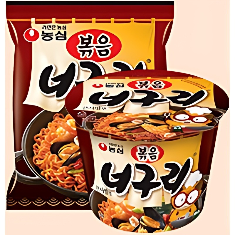 농심 신라면 10봉 안성탕면 5봉 너구리 5봉 혼자 사는 친구 집들이 선물로 챙겨봤어요 4