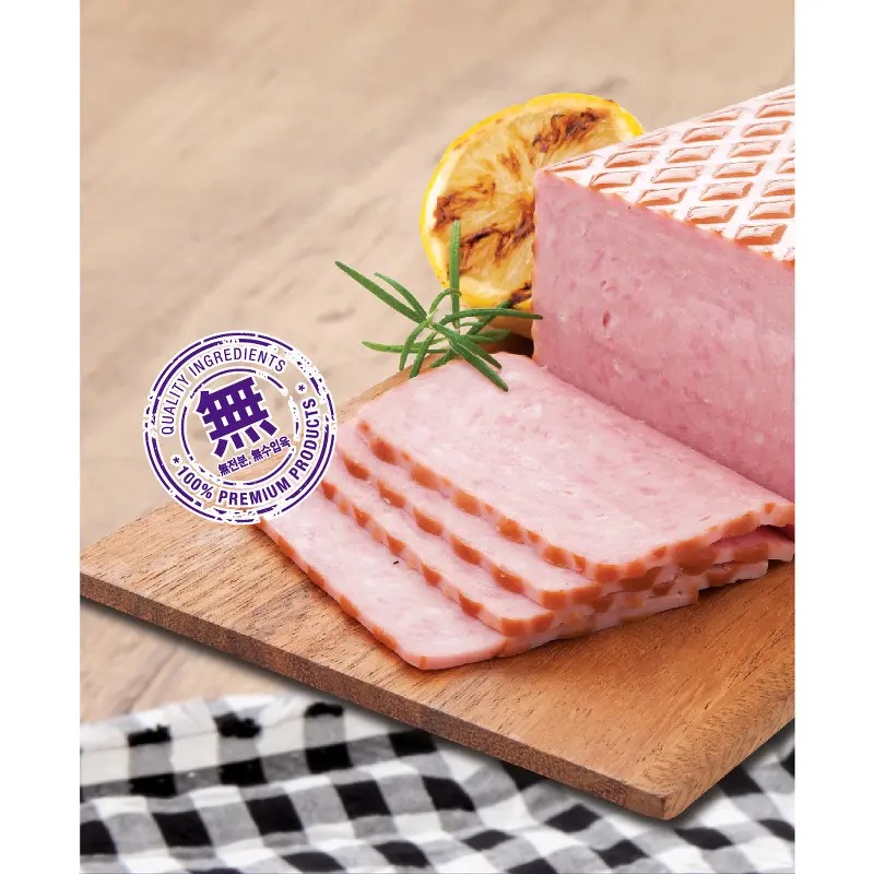 목우촌 주부9단 살코기햄 1kg 2개 쟁여두고 먹어본 솔직 요약 2