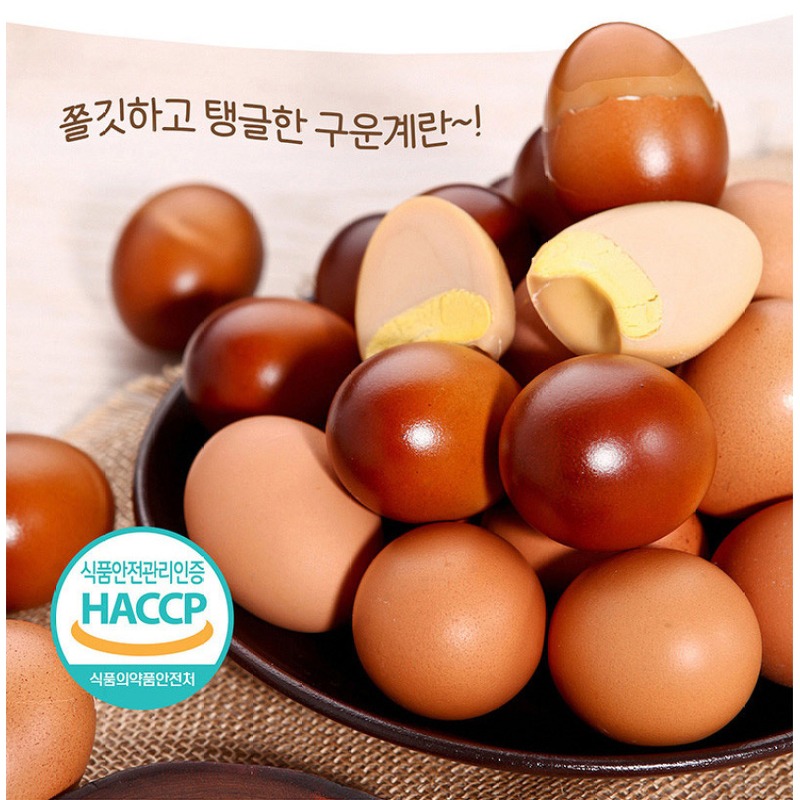 럭키푸드 구운계란 중란 60구 한 판에 16,900원이라니 식비 방어 제대로 해볼까요 4