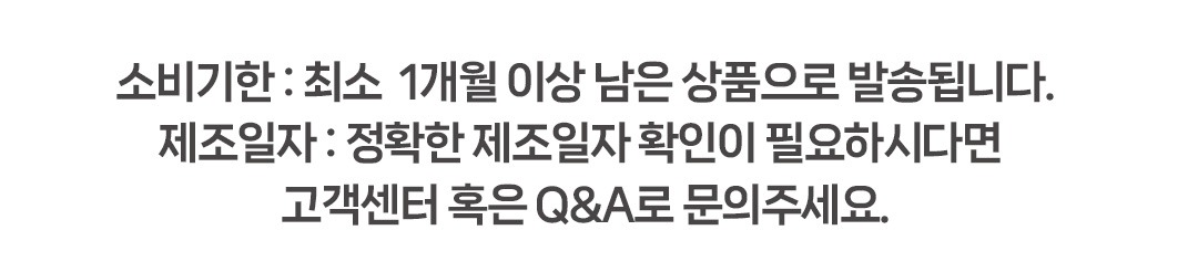농심 안성탕면 125g 20개, 개당 600원대 식비 방어템 발견했어요 3