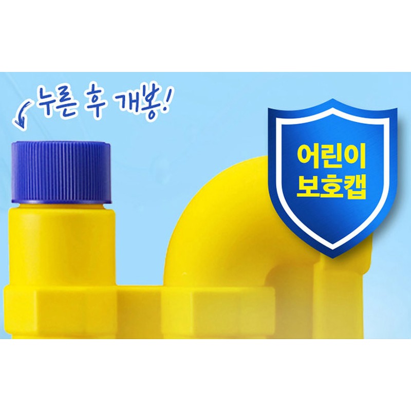 피죤 드릴펑 1L 3개와 2L 1개 구성의 용량 대비 가격 비교 포인트 4