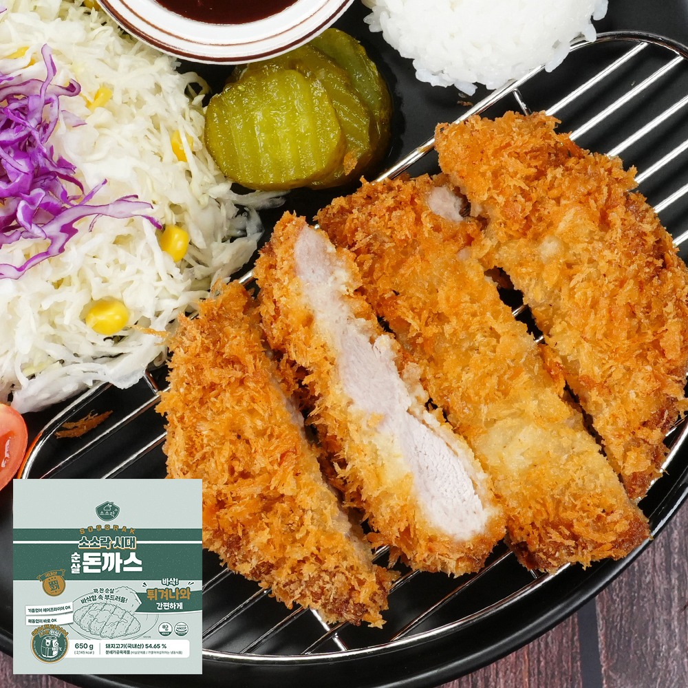 소소락 시대 순살 돈까스, 130g 10개 딱 12,975원에 이 정도라니!