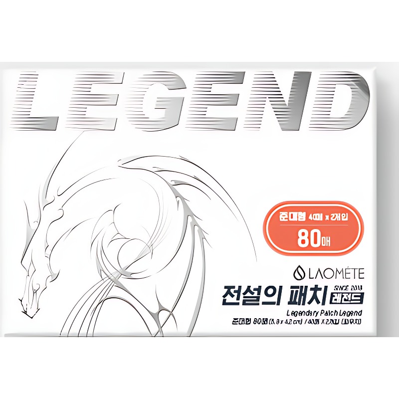 라오메뜨 전설의패치 레전드 준대형 대용량 구성 구매 전 확인할 점 4
