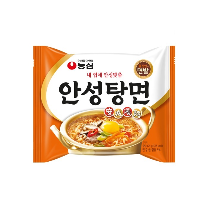 농심 안성탕면 125g 20개, 개당 600원대 식비 방어템 발견했어요 2