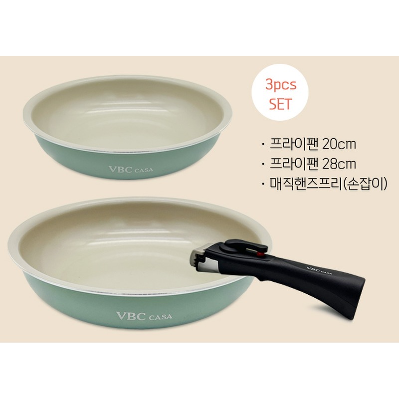 VBC CASA 매직핸즈프리 프라이팬 3종 세트 구매 전 따져볼 3가지 기준 4