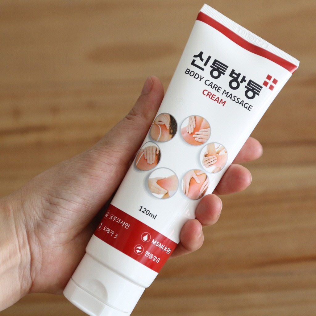 신통방통 크림, 처음 써보시는 분들을 위한 꼼꼼 사용 가이드!
