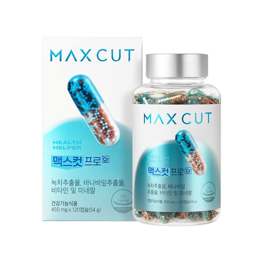 헬스헬퍼 맥스컷 프로 크롬 처음 고를 때 확인할 점 2