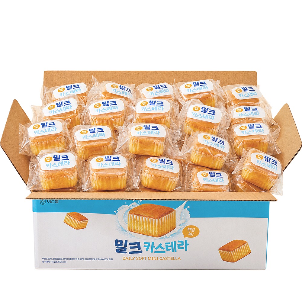 이선별 밀크카스테라 온 가족 둘러앉는 날 실패 없는 간식 선물 2