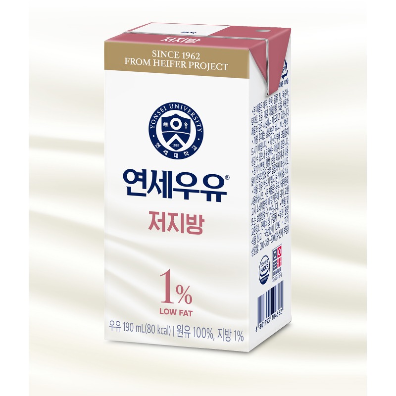 연세우유 저지방 우유 대용량 구성, 처음 살 때 확인할 점은? 2
