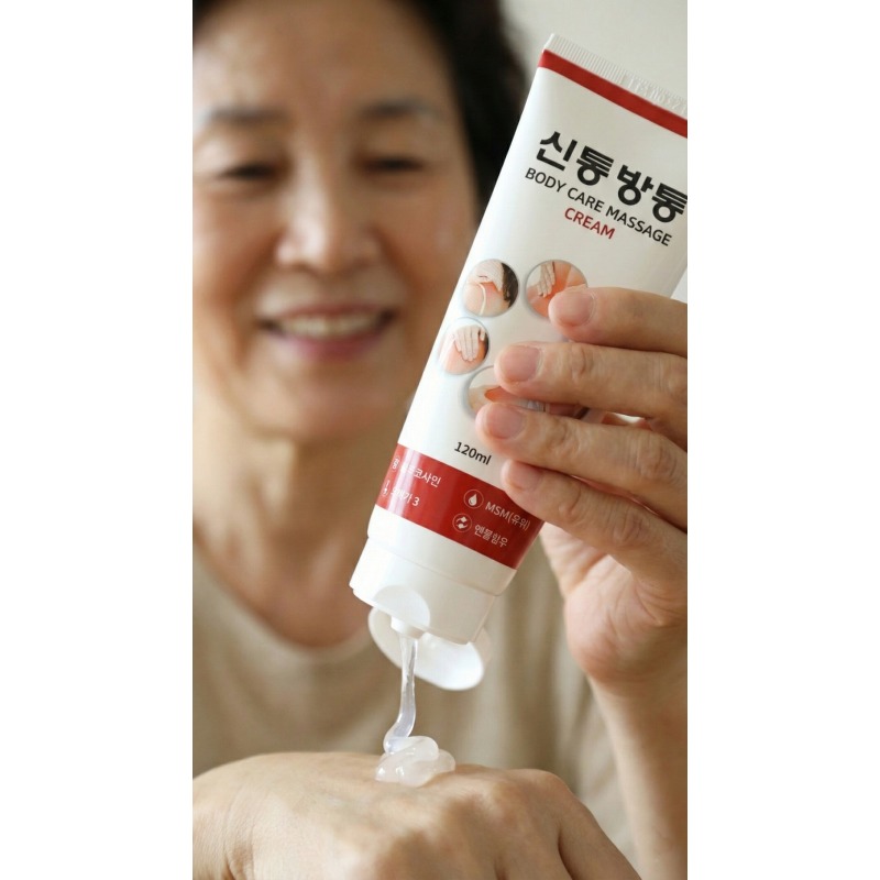 신통방통 크림, 저처럼 괜히 후회 마세요! 구매 전 꼭 따져볼 점 2