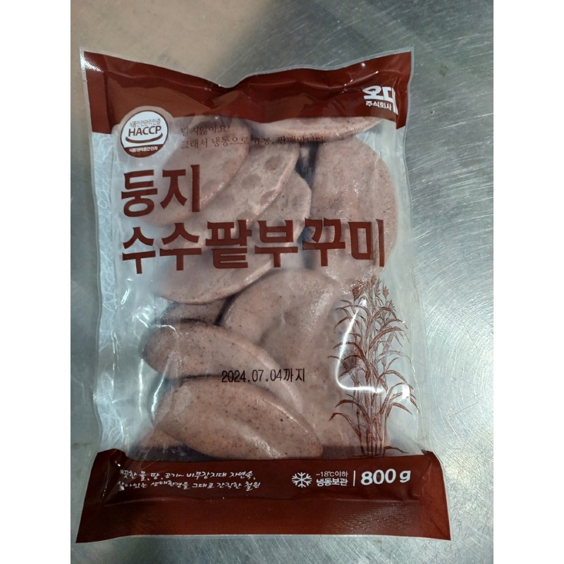 복이오는날 오대 둥지 수수부꾸미 전통 간식 처음 접하는 분들을 위해 솔직하게 풀어봤어요 5