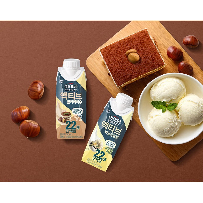 하이뮨 프로틴 밸런스 액티브 제로, 달달한 밤티라미수 맛으로 챙기는 단백질 음료 후기 4