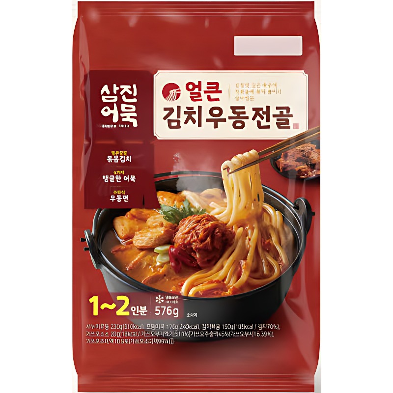 삼진어묵 얼큰 김치우동전골 밀키트 고르다 낭패 본 뒤 정착한 솔직 후기 4