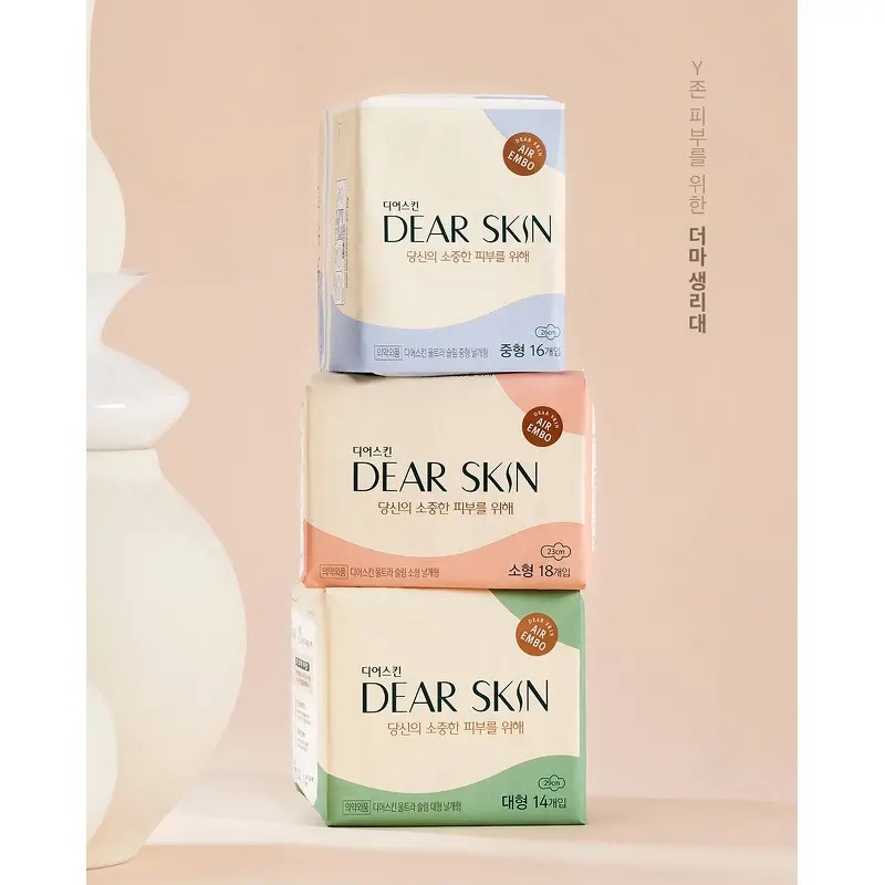 디어스킨 에어엠보, 소중한 사람의 그날을 위한 다정한 생필품 선물 2