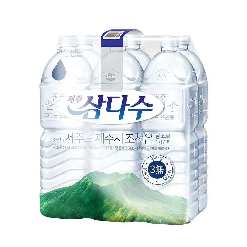 제주 삼다수 무라벨 2L 6개, 6천원대 구성의 실용성과 가성비는 어느 정도일까? 2