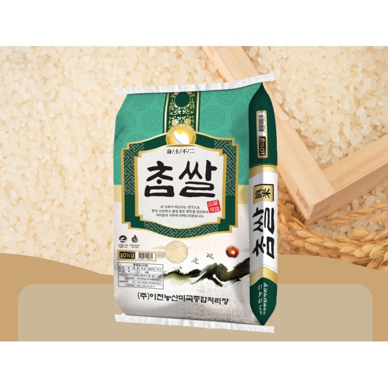 이천농산 새청무 쌀 10kg 상등급, 소중한 분께 따뜻한 갓 지은 밥을 선물하고 싶을 때 4