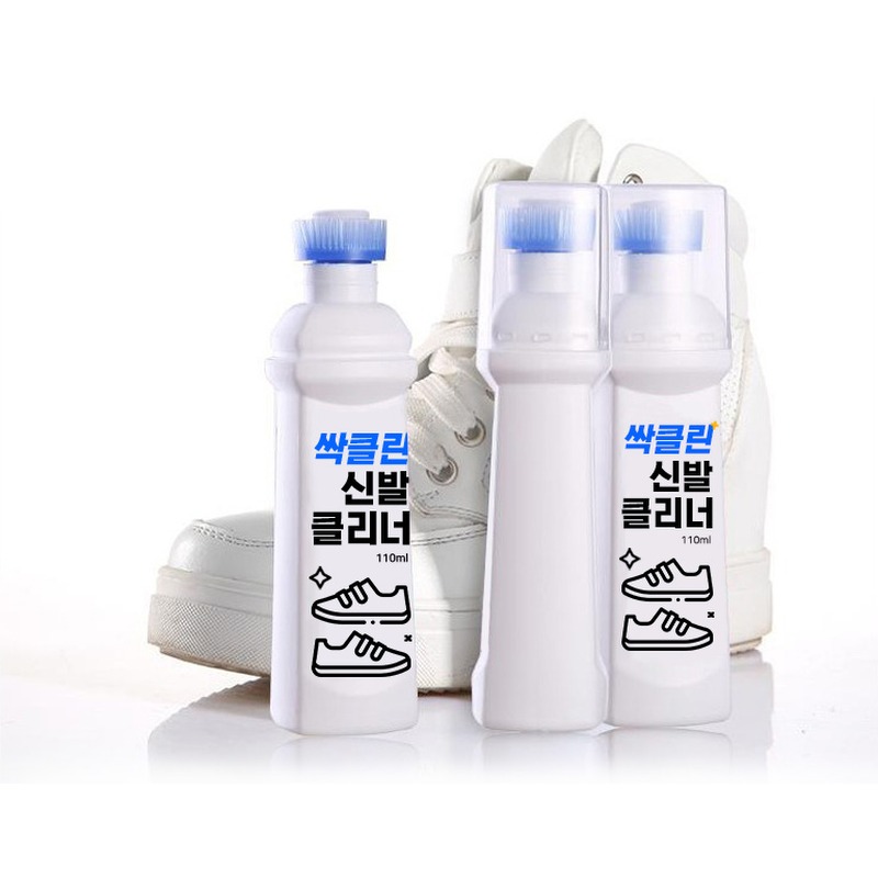 싹클린 신발 클리너, 싼 맛에 샀다가 후회할까 봐 걱정했던 솔직한 사용 후기 2