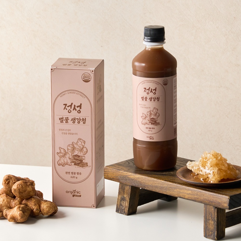 오가닉프렌즈 정성 벌꿀 생강청, 30초 결론부터 말해드릴게요. 2