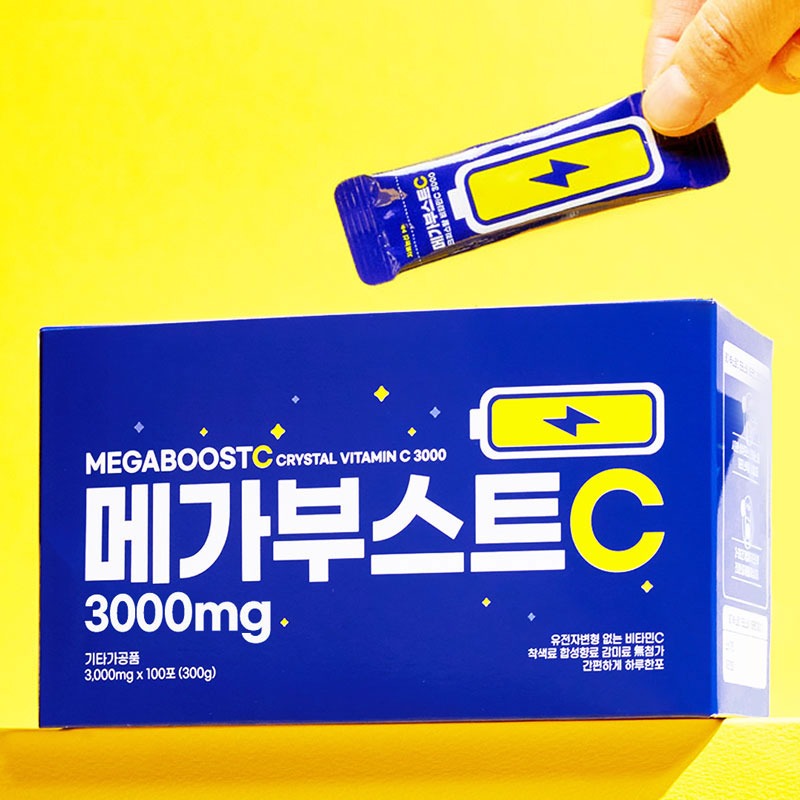 메가부스트C 크리스탈 비타민C 3000 구매 전 용량과 섭취 기준 체크