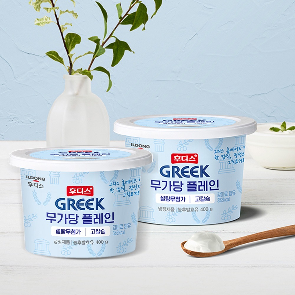 후디스 무가당 플레인 그릭요거트, 400g 2개 구성을 직접 계산해 보고 고른 기준