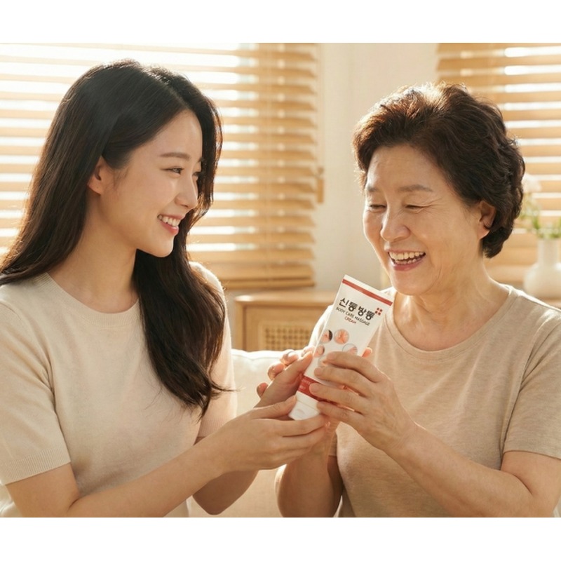 신통방통 크림, 처음 써보시는 분들을 위한 꼼꼼 사용 가이드! 4