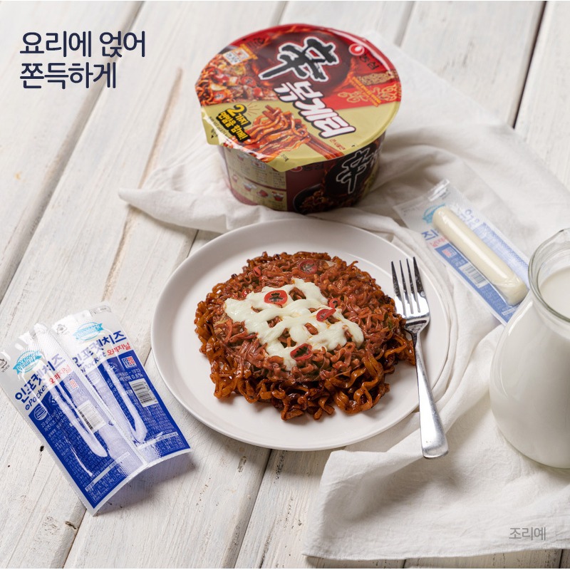 동원 덴마크 인포켓치즈 오리지널 20g 30개 구매 전 개당 단가와 수량 체크 5