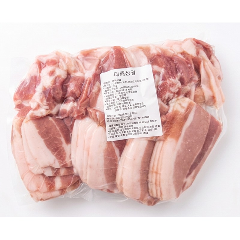 수입산 냉동 대패삼겹살 2kg 처음 살 때 꼭 챙길 체크포인트 5