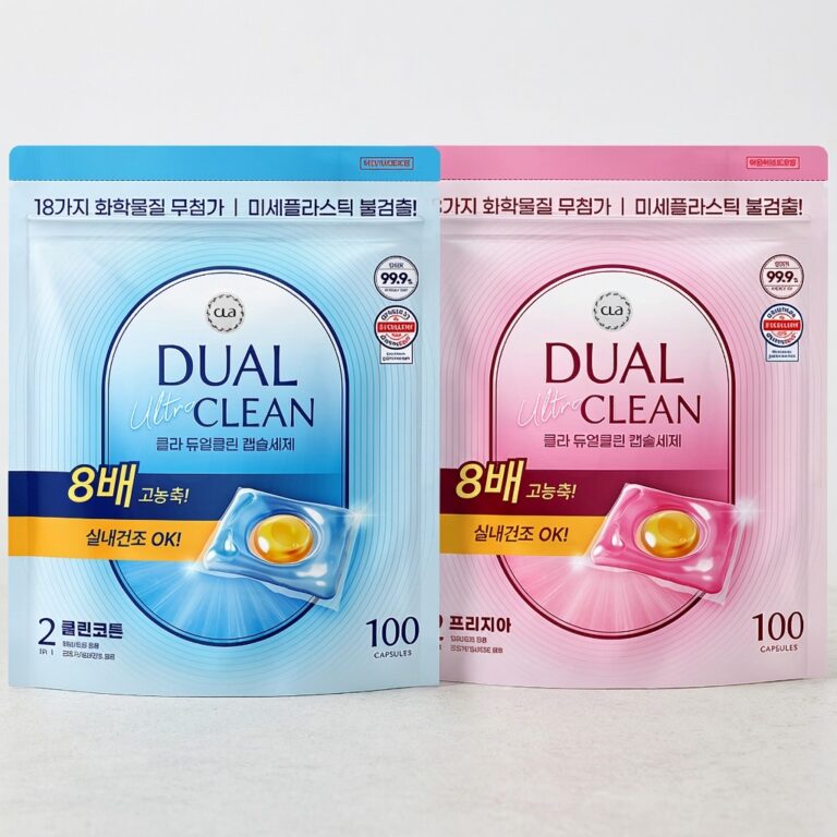 클라 듀얼 울트라 클린 캡슐세제 200개 구성 실속 체크해볼까요
