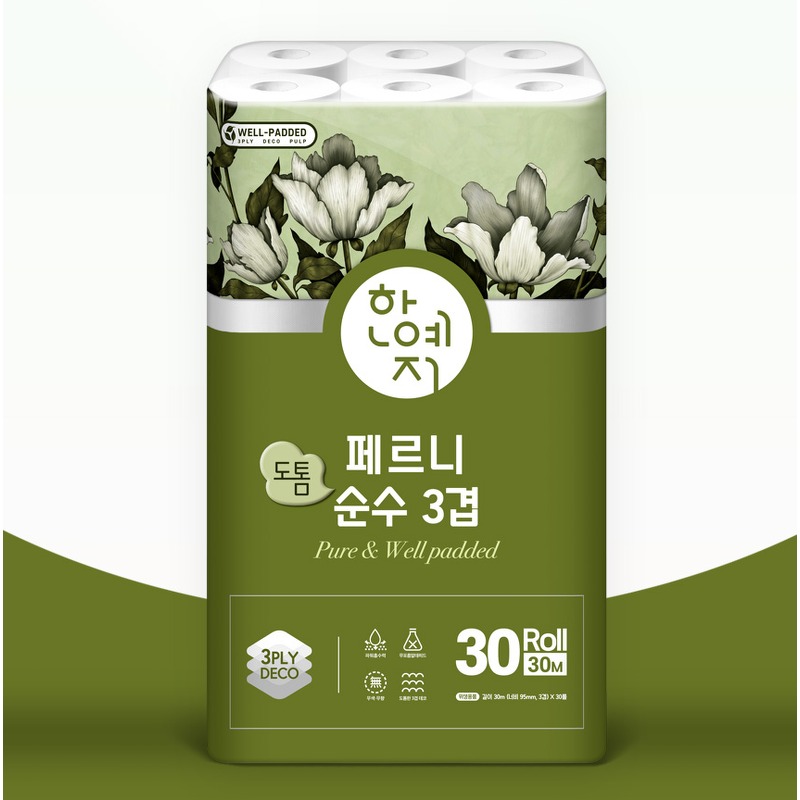 한예지 페르니 도톰 순수 3겹 화장지, 처음 사는 분도 안심하고 고를 수 있어요! 2