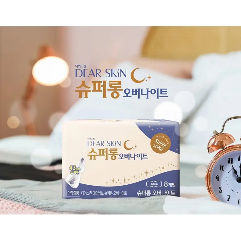 디어스킨 에어엠보, 소중한 사람의 그날을 위한 다정한 생필품 선물 4